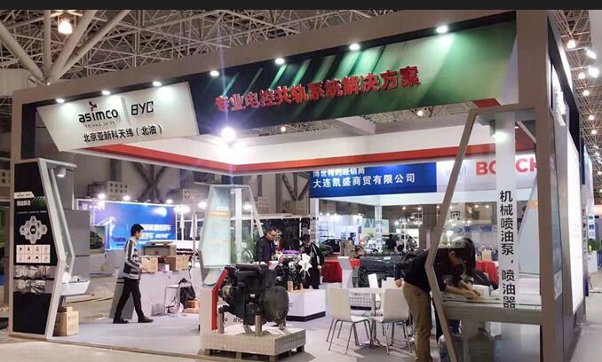 上海展覽展臺設(shè)計搭建公司分享-展會初步策劃需要考慮哪些因素？.jpg