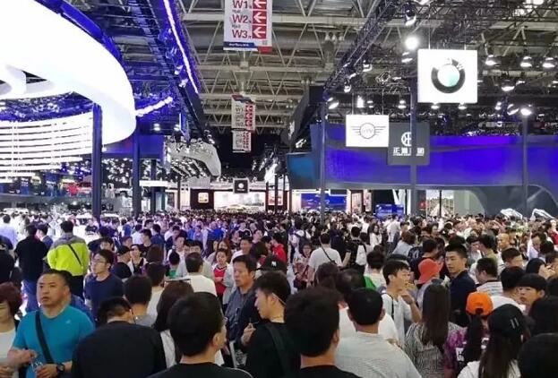 北京國際汽車展覽會(huì).jpg