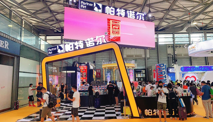 廣州博覽會(huì)時(shí)間已確定 2020廣州博覽會(huì)與以往有什么不同？