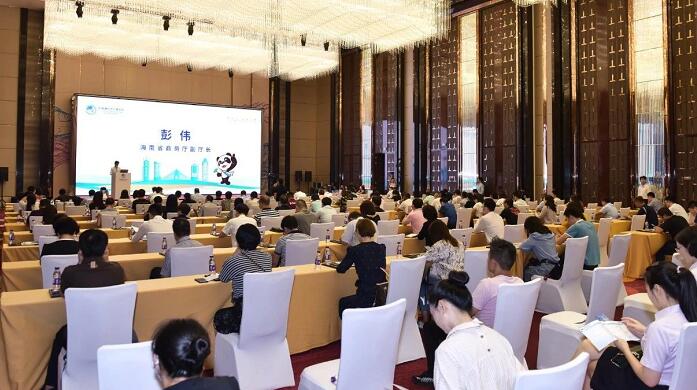 進口博覽會搭建公司分享 第三屆進博會招商路演在?？谂e辦
