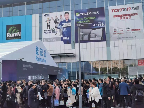 2020上海法蘭克福汽配展多久舉行？汽配展地址在哪？