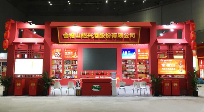 古典主義展臺設(shè)計(jì)風(fēng)格