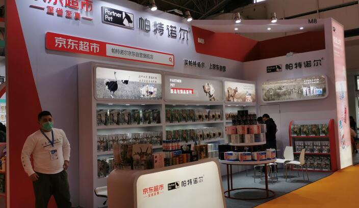 北京近期有什么大型展會(huì)開(kāi)展？北京展臺(tái)搭建公司回答