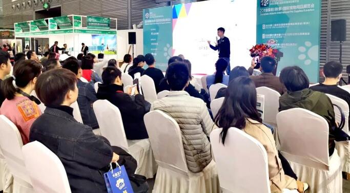 2020深圳寵物展什么時(shí)候舉行？深圳寵物展在幾號(hào)館?