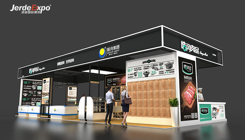 2021廣州國(guó)際食品飲料展會(huì)什么時(shí)候？提供廣州食品展會(huì)時(shí)間