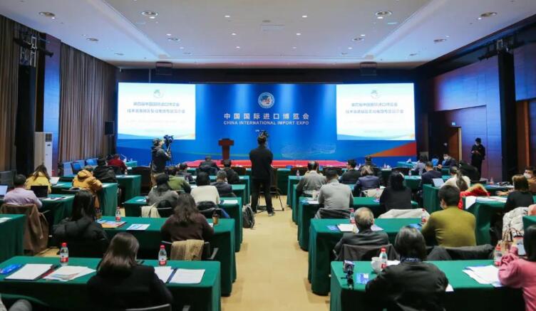 2021第四屆進(jìn)博會(huì)為什么會(huì)設(shè)集成電路專(zhuān)區(qū)？