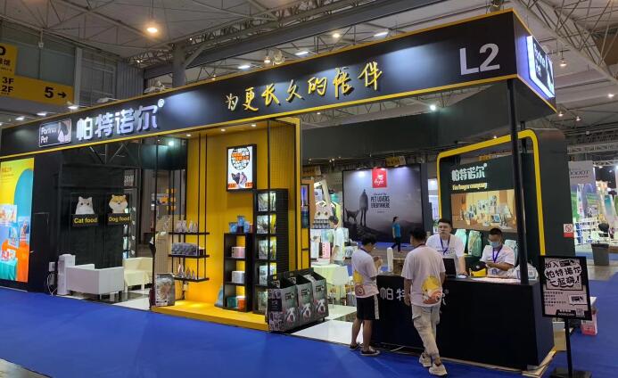 上海展臺搭建中需要注意哪些問題？如何提升展臺搭建效率？