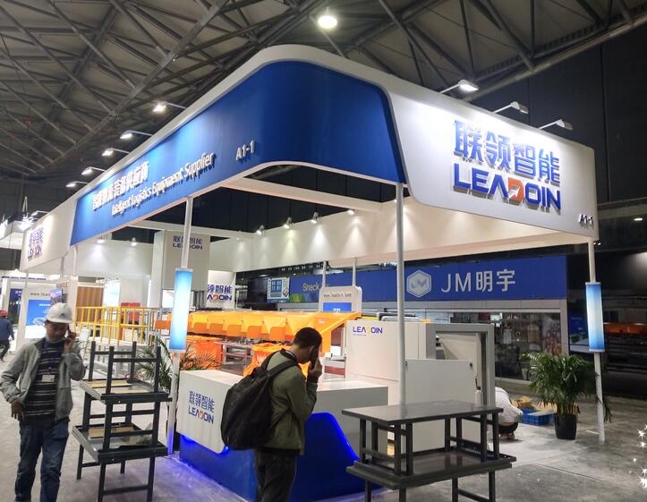 2021上海國家會展中心模具模型展多久開展？模具展臺搭建公司解答