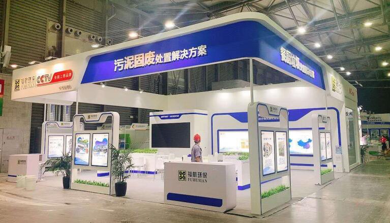 2021上海有多少建材行業(yè)類的相關展會？建材展臺搭建公司解答