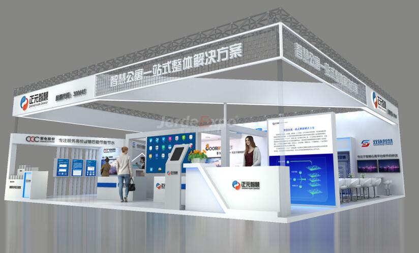 2021上海SIEE教育展是什么時候？在哪個展館開展？