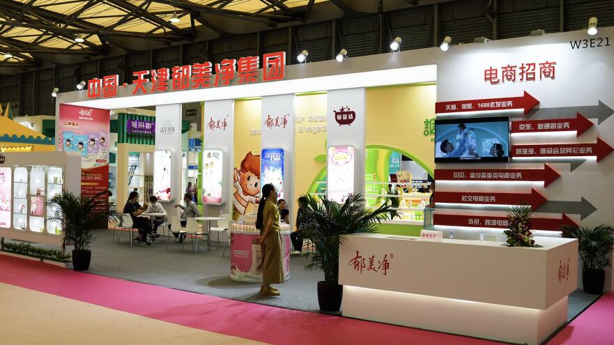 無錫有哪些優(yōu)秀的展臺設計搭建公司？推薦2022前十排名情況