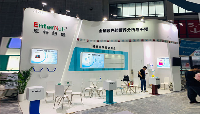 藥交會(huì)展覽展臺(tái)搭建公司分享 2022第85屆全國藥品交易會(huì)藥交會(huì)具體時(shí)間