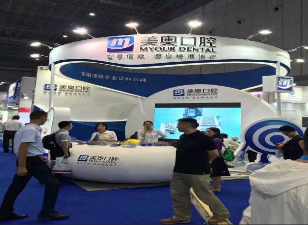 上?？谇徽箷?huì)設(shè)計(jì)搭建