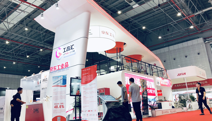 2022為什么參加CCF日用百貨展？及上海日用百貨商品展開展時(shí)間地點(diǎn)