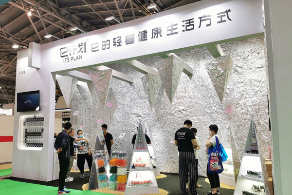 上海展覽中心展臺(tái)搭建公司解析 會(huì)展是什么？會(huì)展行業(yè)是不是朝陽行業(yè)？
