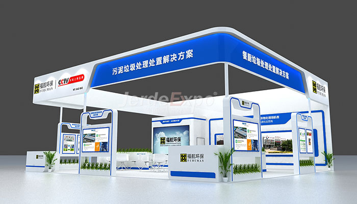 上海 廣州 勞保展臺展會搭建公司哪家好？分享2022勞保展開展時間地點