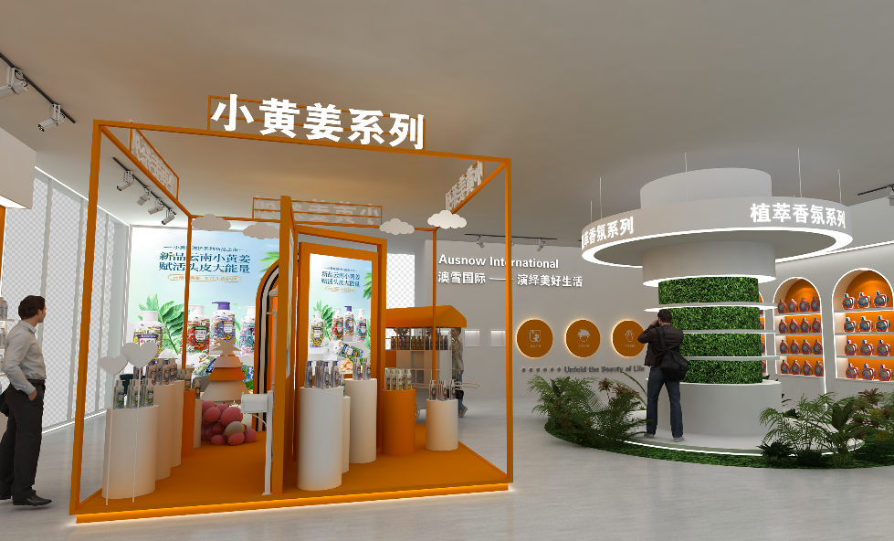 2022年北京花卉園藝展覽會啥時間舉行？北京會展策劃搭建公司答道