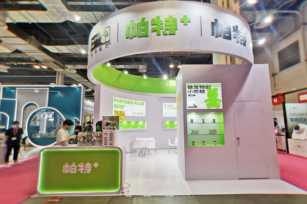 廣州展臺搭建費(fèi)用要多少錢？搭建一個120㎡展臺需要多少錢?