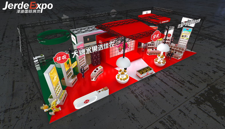 展會的展位如何搭建布置？一分鐘分享展臺展位搭建幾種布置技巧