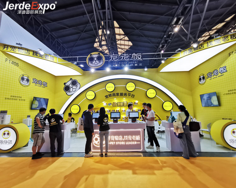 上海寵物展會(huì)搭建商哪家好？分享寵物展臺(tái)搭建公司排行榜