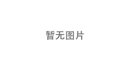 什么叫像經(jīng)營(yíng)企業(yè)一樣經(jīng)營(yíng)地方會(huì)展經(jīng)濟(jì)？會(huì)展搭建公司解析